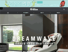 Tablet Screenshot of familykorea.co.kr